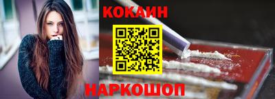винт Анапа