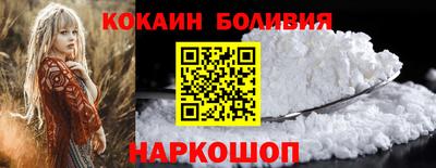 герыч Анжеро-Судженск