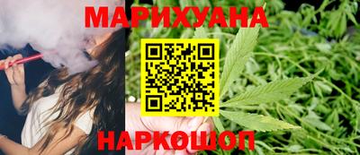 скорость mdpv Ангарск