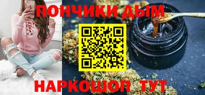 герыч Анжеро-Судженск