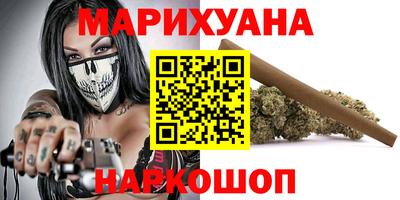 винт Анапа
