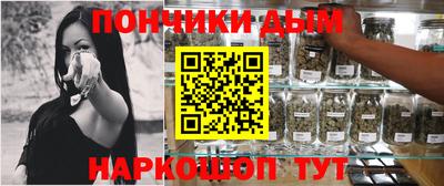 скорость mdpv Ангарск