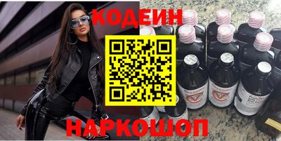 скорость mdpv Ангарск