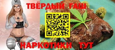 ПСИЛОЦИБИНОВЫЕ ГРИБЫ Магадан