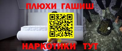 скорость mdpv Ангарск
