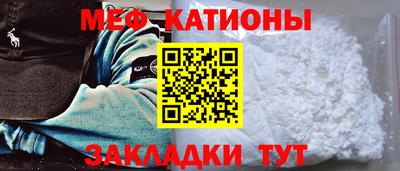 винт Анапа