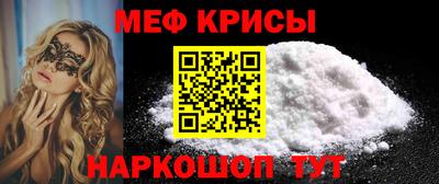 мдпв Магнитогорск