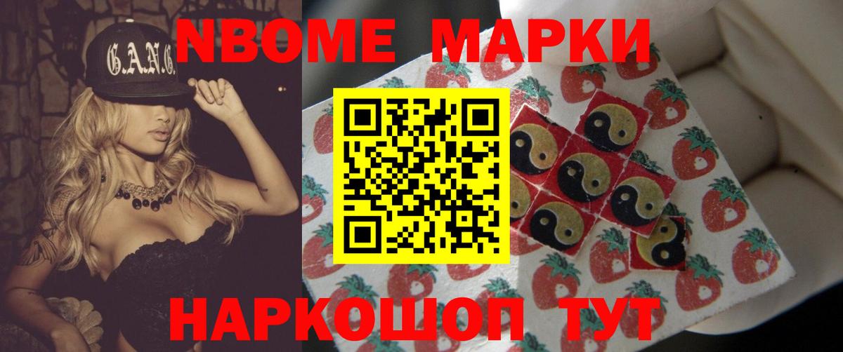 ЛСД экстази кислота  Лсд 25 экстази кислота  Вход с VPN  LSD-25 экстази  Губаха 